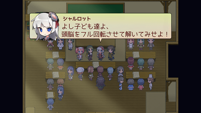 ScreenShot_2025_0625_20_43_22