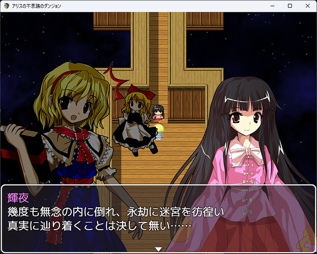 スクリーンショット 2025-11-29 182728