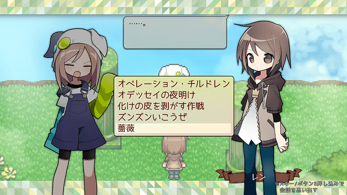 ScreenShot_2025_0603_12_20_31