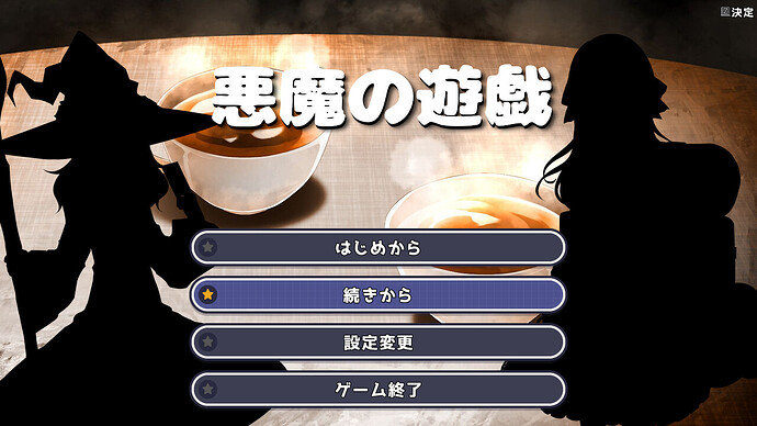 ScreenShot_2025_1101_08_38_28