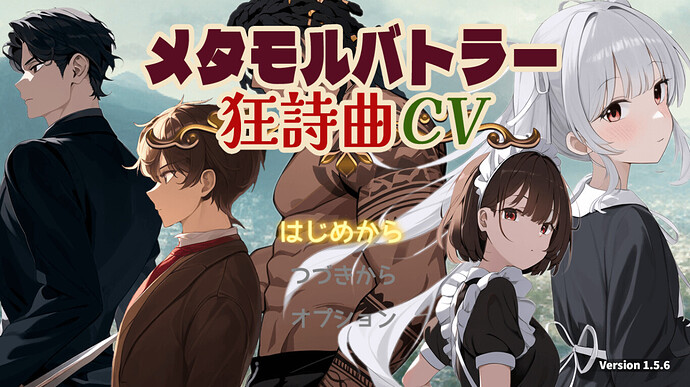 スクリーンショット 2026-02-26 163228