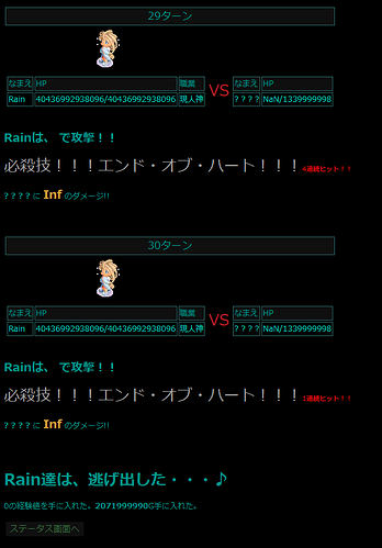 183d15423625c3d6933b140886fd1458