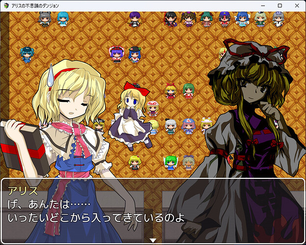 スクリーンショット 2025-12-01 103104