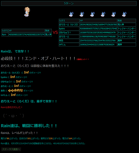 c920cff1962f8b456eb861d77db0e6f0