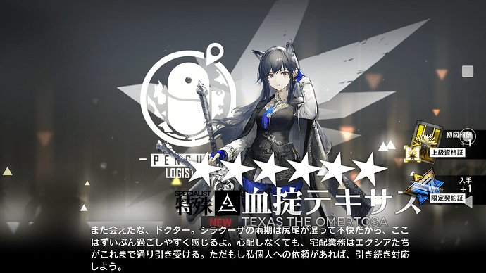 Screenshot_20230524-110225
