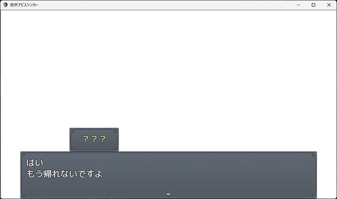 スクリーンショット 2025-08-17 130838