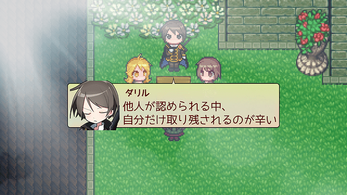 ScreenShot_2025_0604_21_47_02