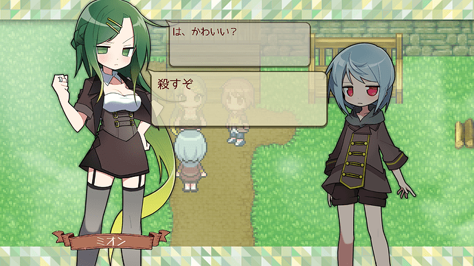 ScreenShot_2025_0604_16_29_26