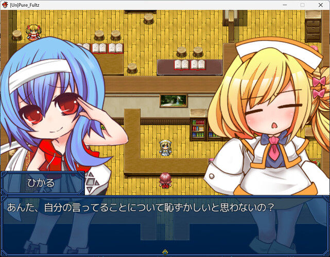 スクリーンショット 2025-07-23 162844