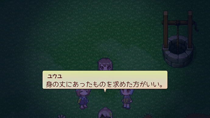 ScreenShot_2025_0622_19_04_45
