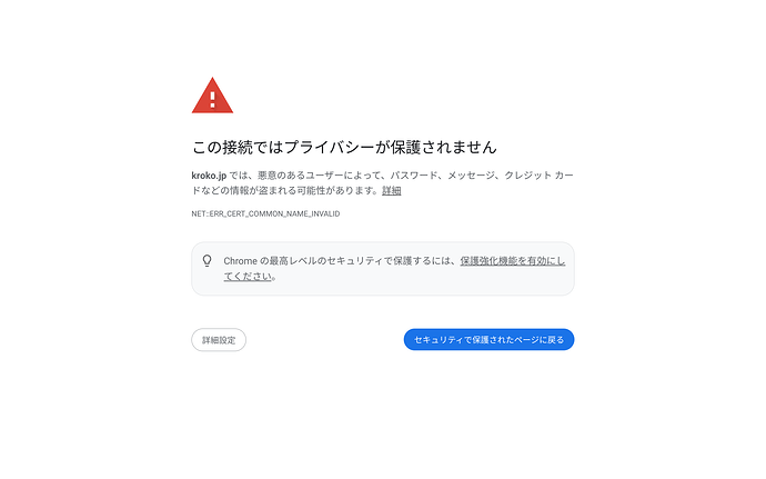 Screenshot 2023-11-03 14.44.27