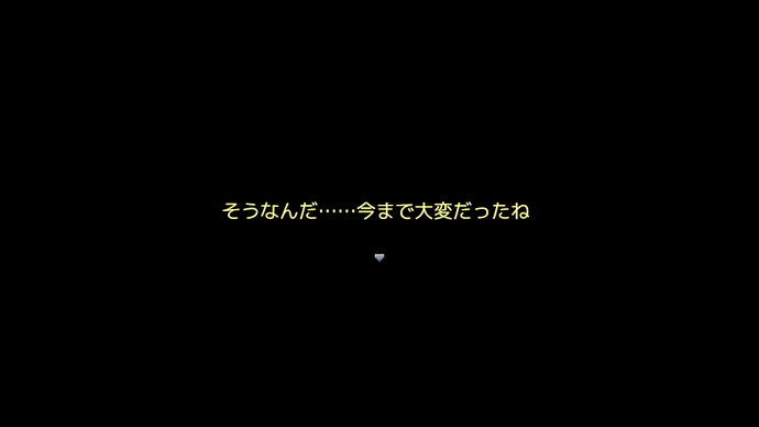 スクリーンショット 2025-08-26 163826