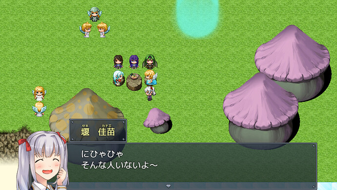スクリーンショット 2025-08-21 164918
