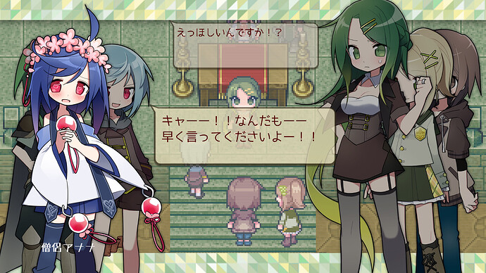 ScreenShot_2025_0605_13_19_23