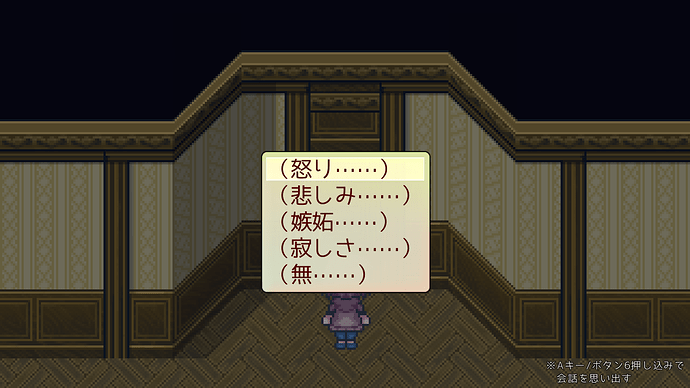 ScreenShot_2025_0606_06_42_08