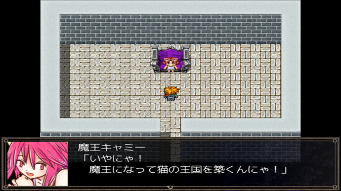 スクリーンショット 2026-08-27 065917