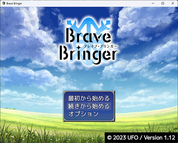 スクリーンショット 2026-08-19 111227