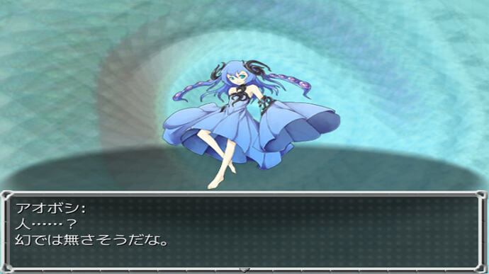 スクリーンショット (171)