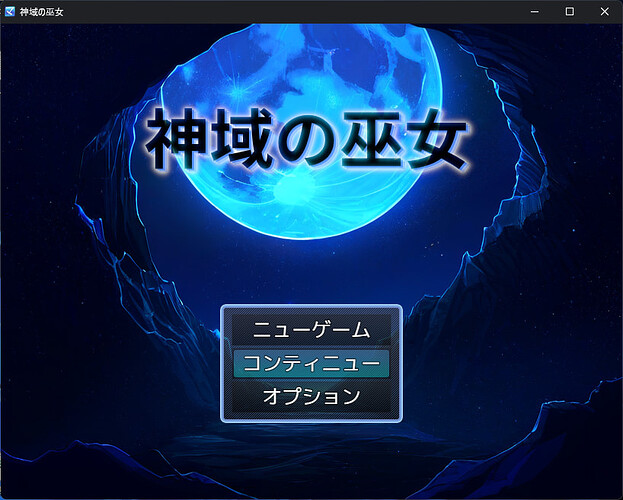スクリーンショット 2026-08-27 210050