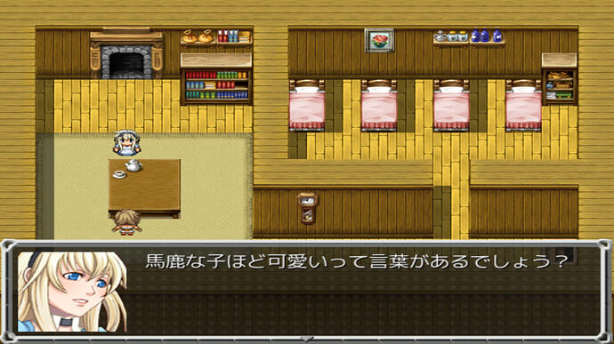 スクリーンショット (98)
