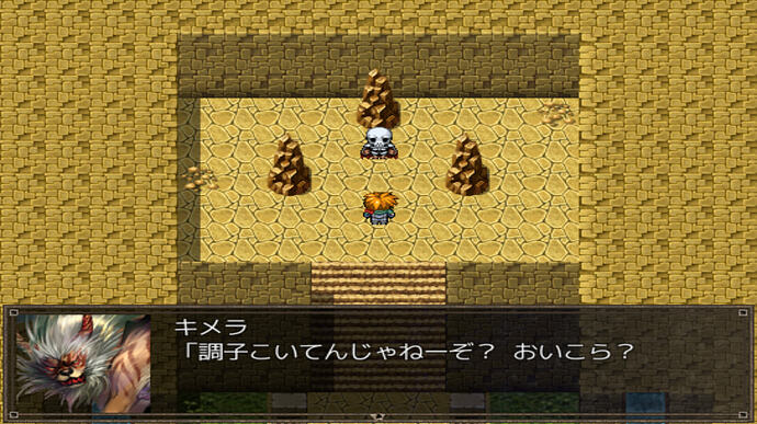 スクリーンショット 2026-08-23 202440