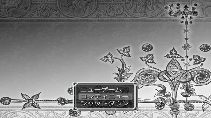 スクリーンショット (204)