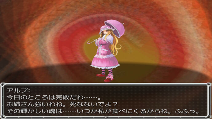 スクリーンショット (168)