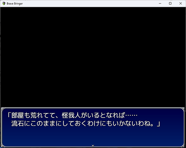 スクリーンショット 2026-08-09 135902