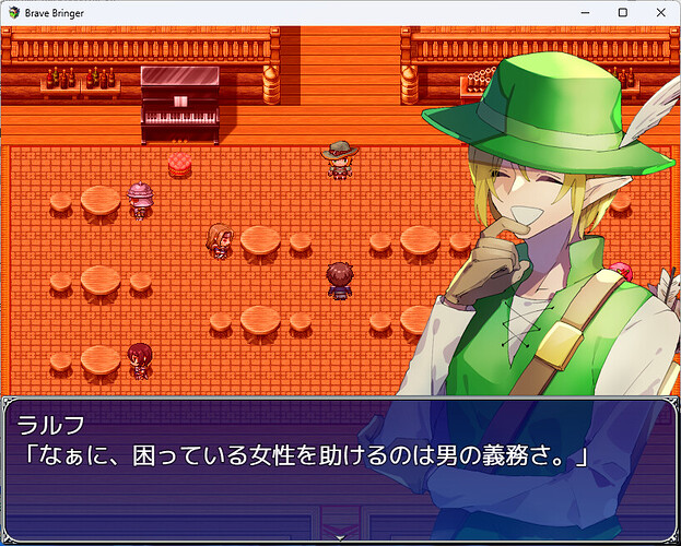 スクリーンショット 2026-08-07 195254