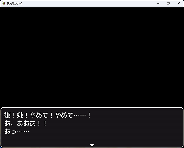 スクリーンショット 2026-08-14 062105