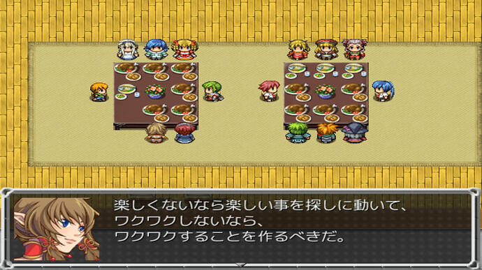 スクリーンショット (186)