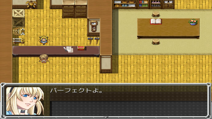 スクリーンショット (113)