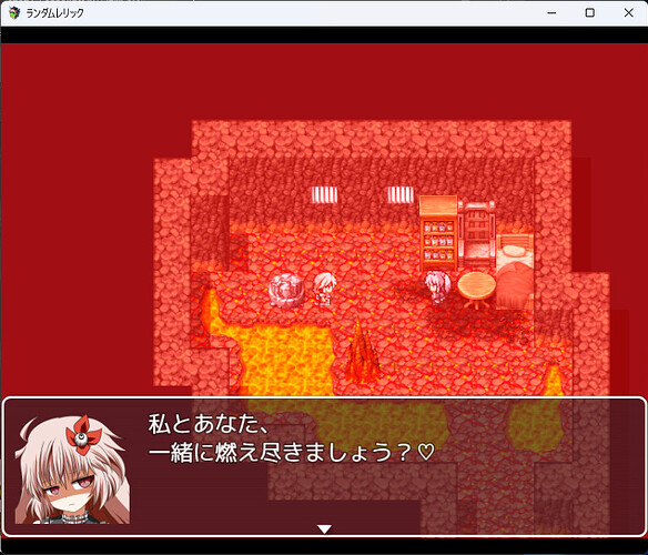 スクリーンショット 2026-08-15 201412
