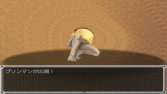 スクリーンショット (99)